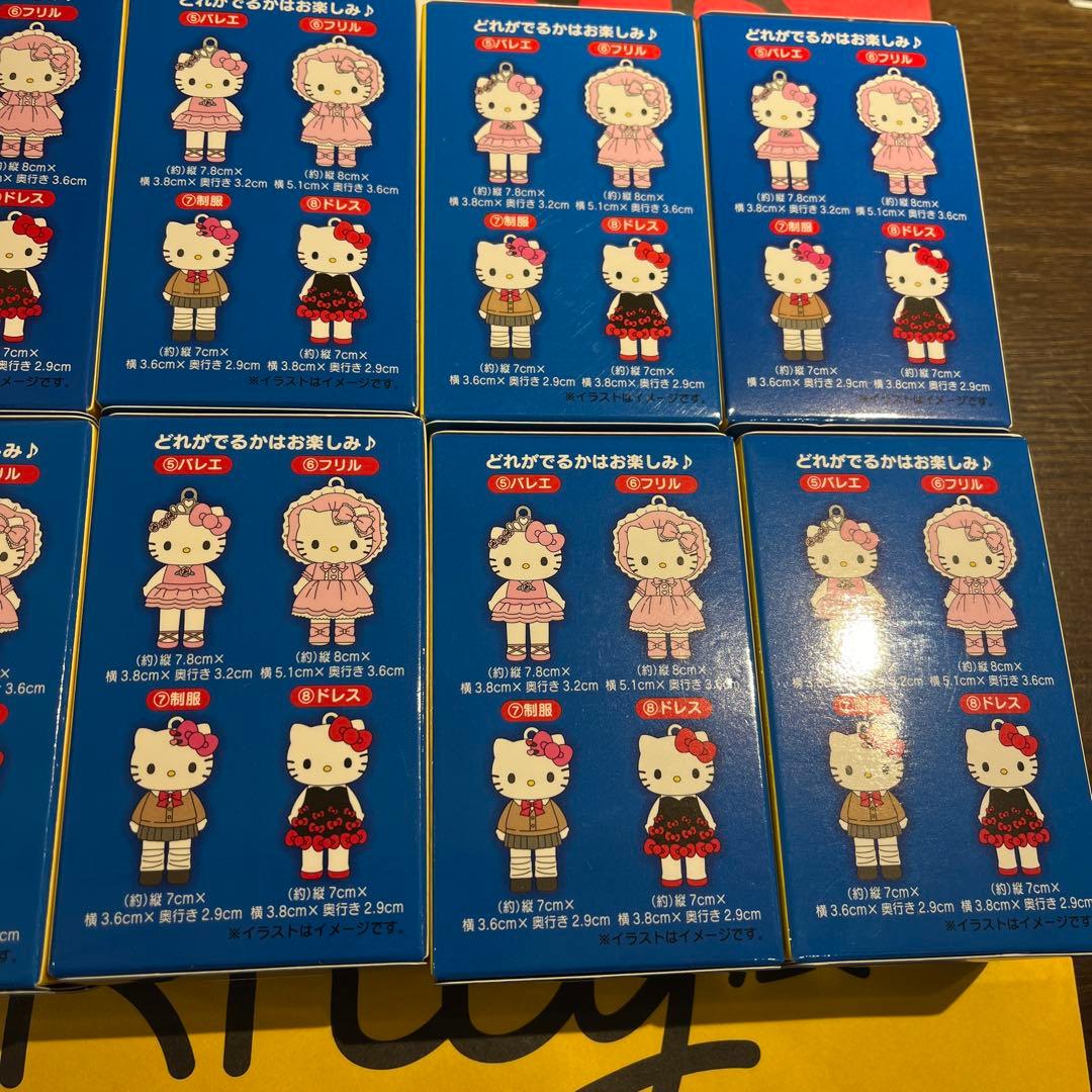 ハローキティ展 シークレットマスコットチャーム B未開封 8個セット