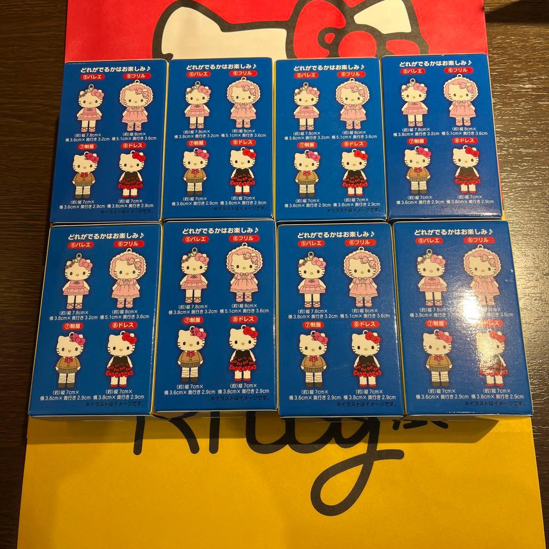 ハローキティ展 シークレットマスコットチャーム B未開封 8個セット