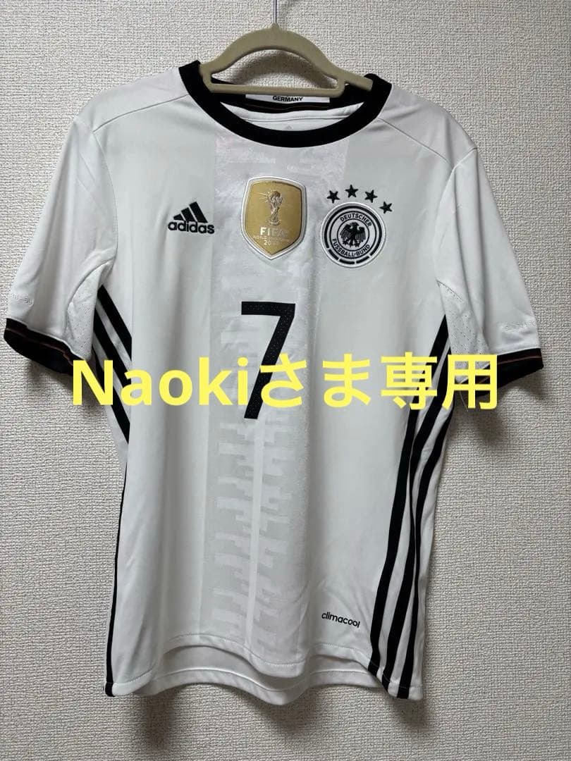 ドイツ代表ユニフォームシュバインシュタイガー 150cm【価格応相談