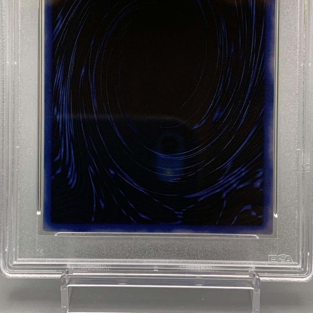 三幻神　G4 シークレット　PSA まとめ売り