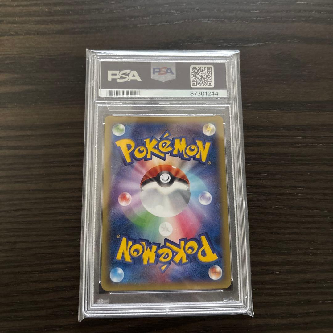 PSA10 MゲンガーEX ポケモンカード