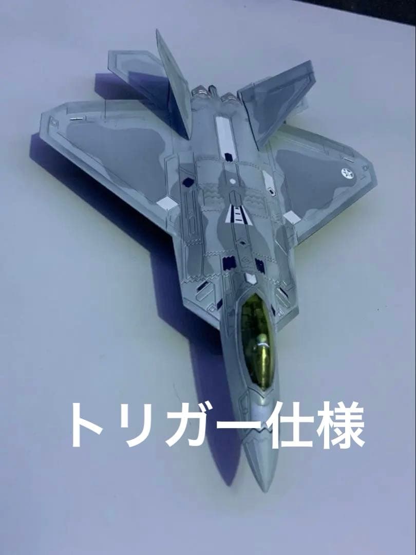 1/144スケールF22ラプターエースコンバット7トリガー仕様 ハセガワ、エースコンバット7のトリガー搭乗機「ストライダー1」1/48