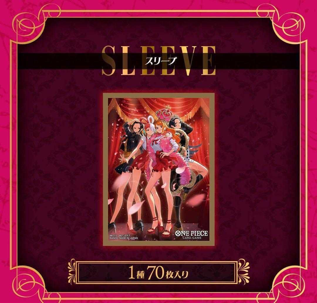 Heroines Special Set ワンピースカード 輸送箱未開封 10個 - メルカリ