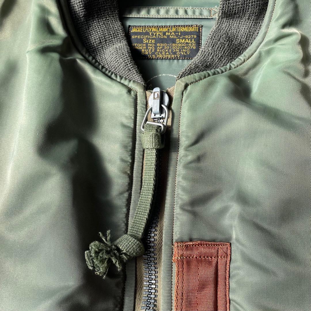 BUZZ RICKSON'S バズリクソンズ MA-1 M品番 M13519 - メルカリ