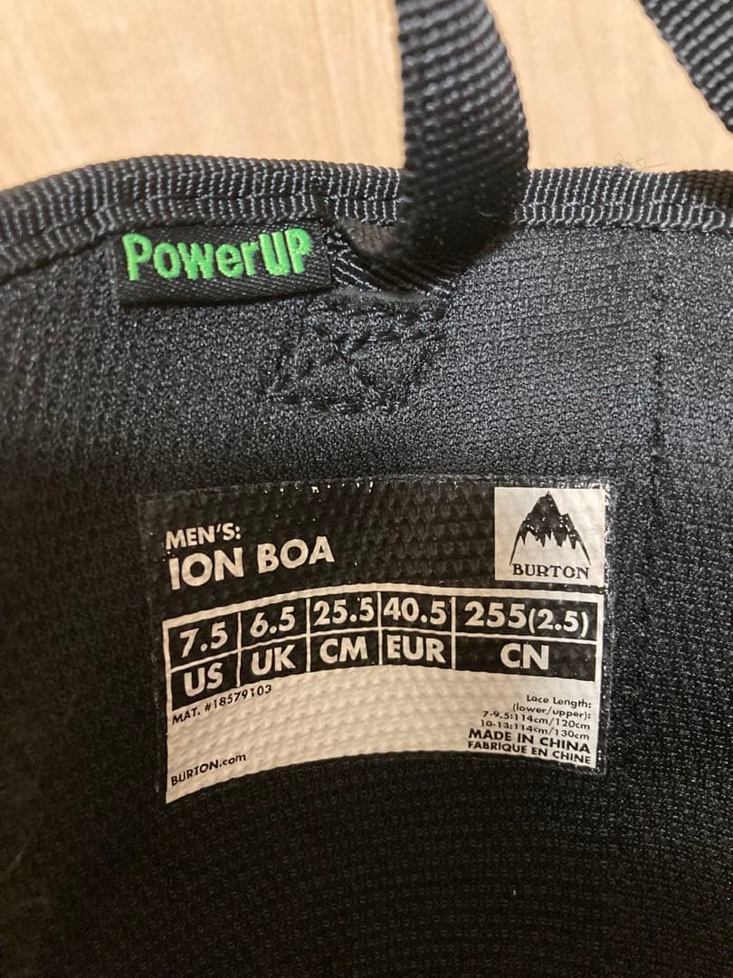 スノーボード BURTON ION BOA 25.5cm US7.5