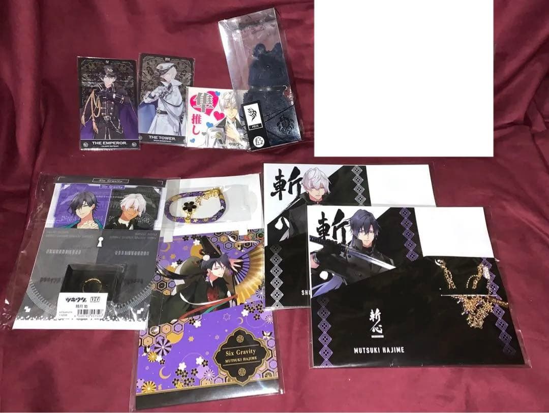 ツキウタグッズセット