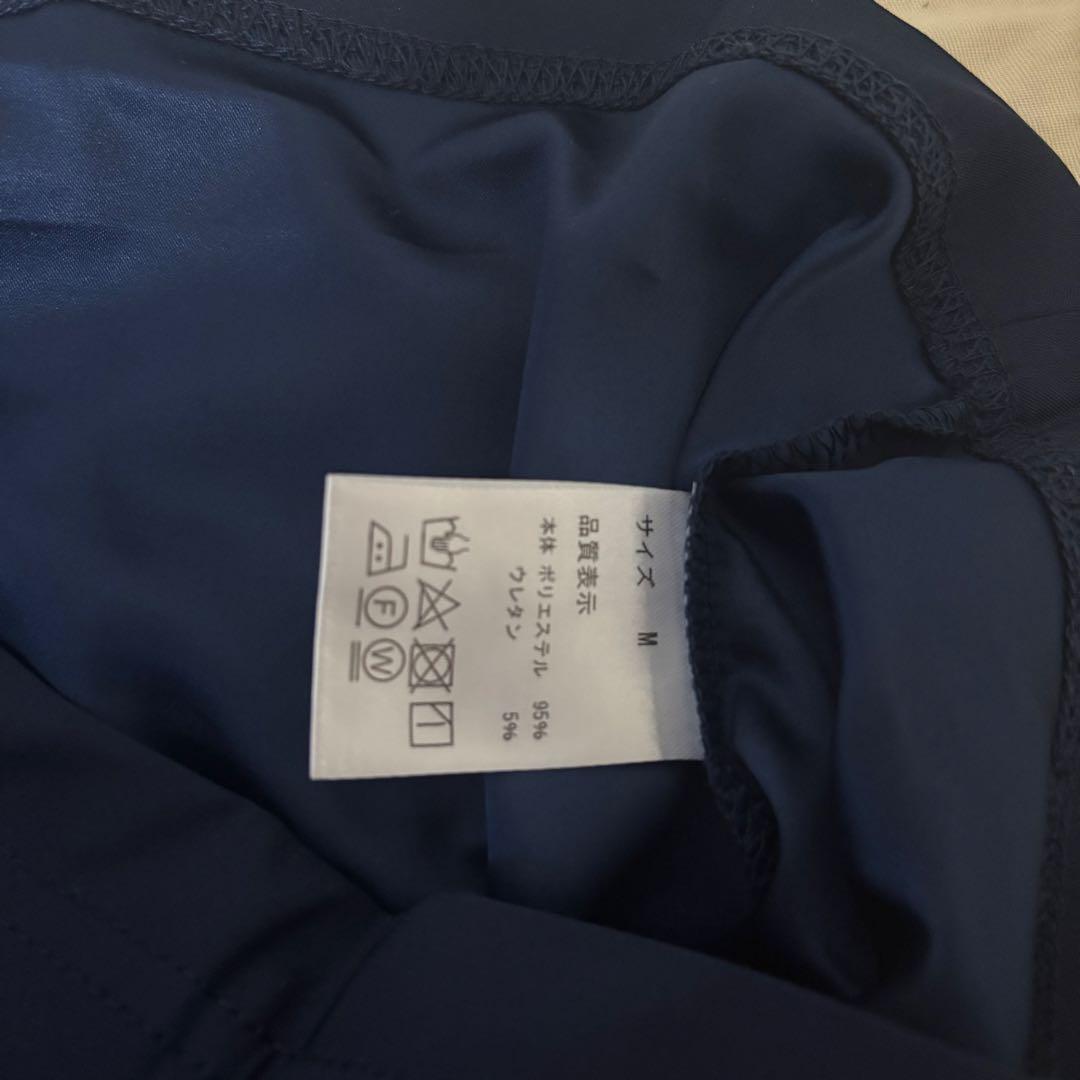 あいみょん 睡眠ジャックしちゃったんだパジャマ (サイズM) - メルカリ