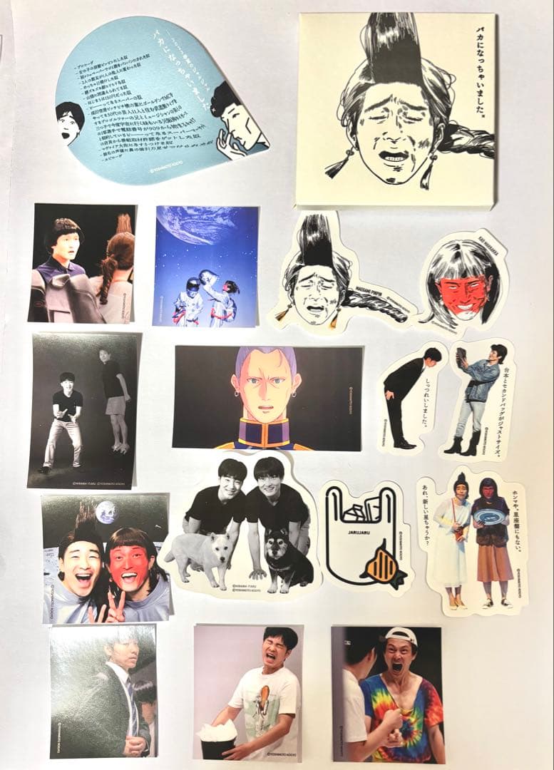 【4/18まで出品】 ジャルジャル 過去単独 ステッカー&ポストカードセット