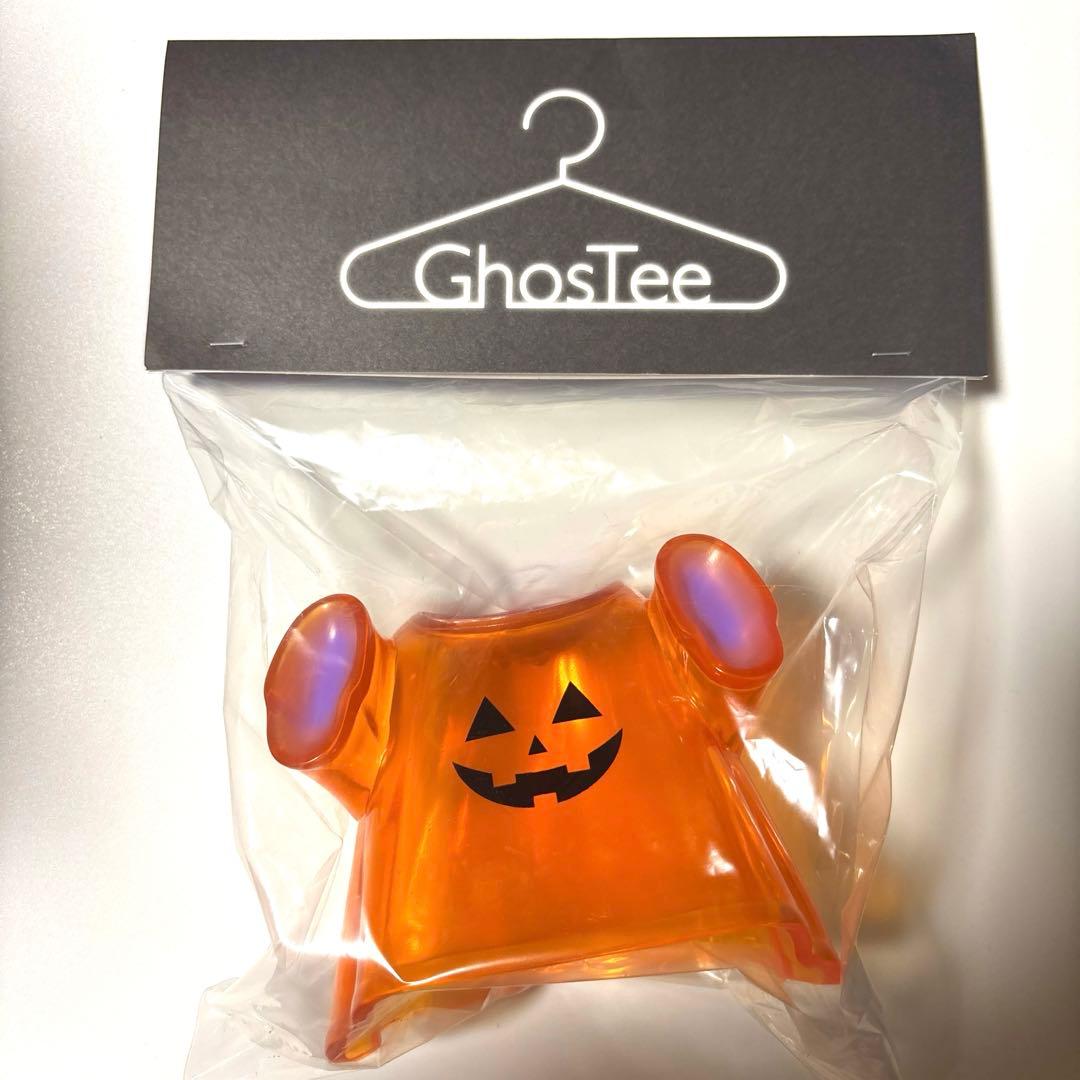 HUMANROBOT ゴースティ パンプキン