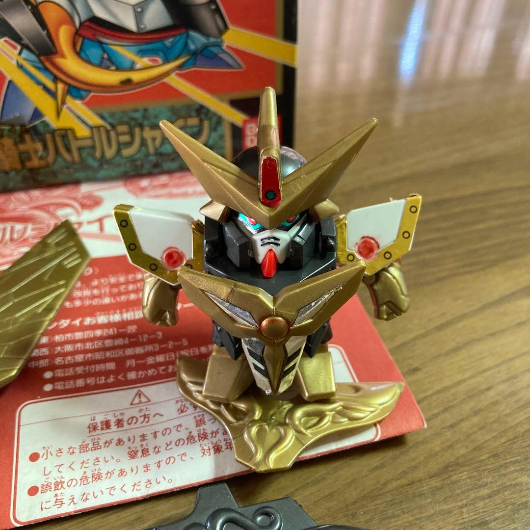 超光騎士バトルシャイン　元祖SDガンダム