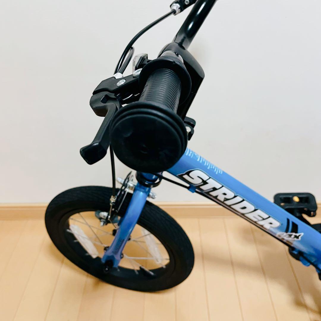 美品】 STRIDER 14X スタンド付き スティールブルー - メルカリ