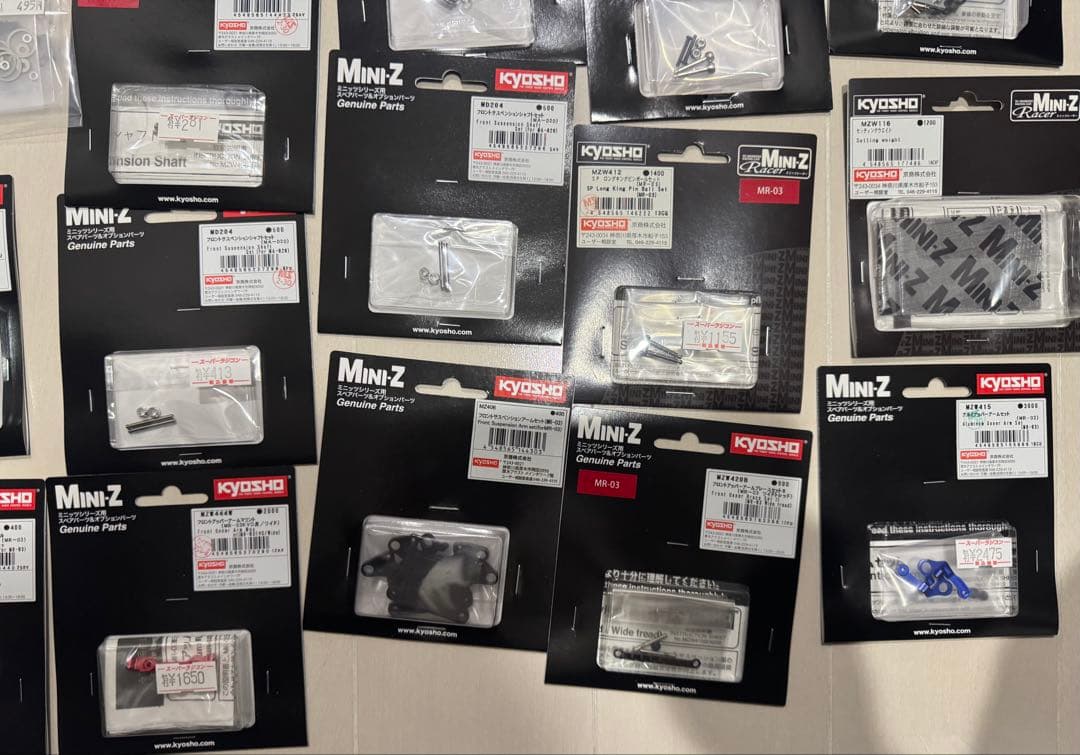 京商　ミニッツ R246 パーツ まとめ売り　新品未開封　2点は使用済みパーツ