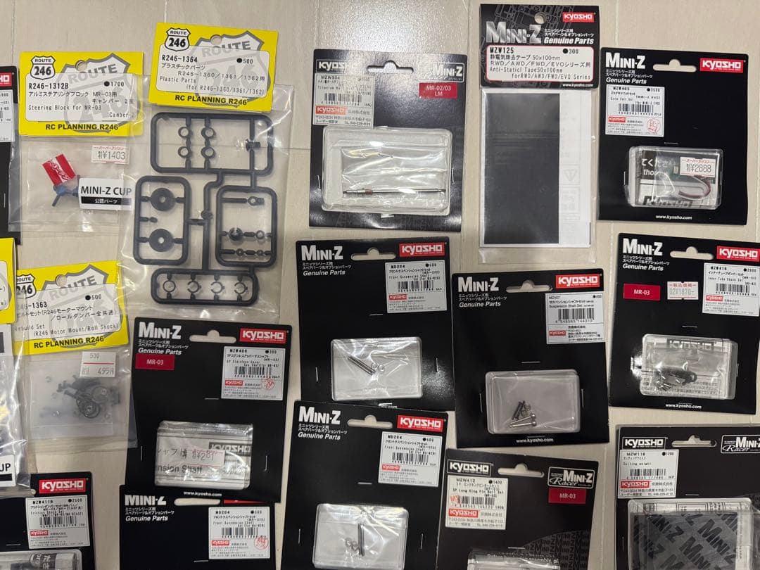 京商　ミニッツ R246 パーツ まとめ売り　新品未開封　2点は使用済みパーツ