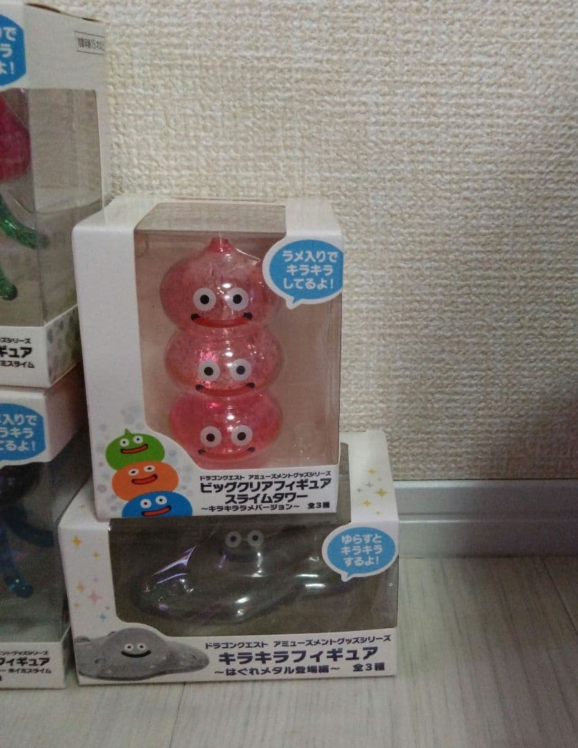 ドラゴンクエスト ビッククリアフィギュア 11体セット