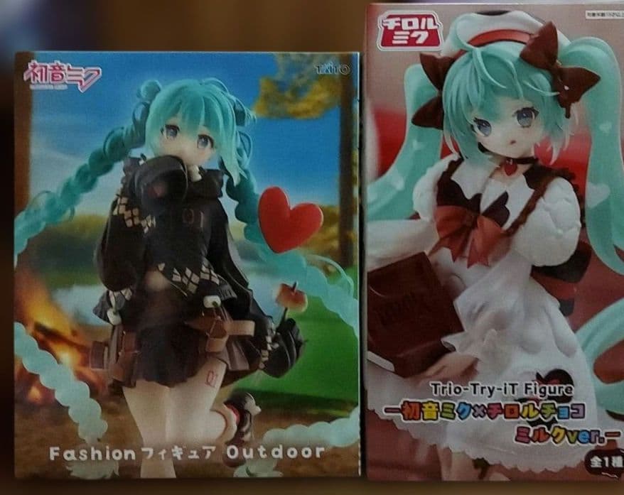 最新プライズフィギュア13個まとめ売り！