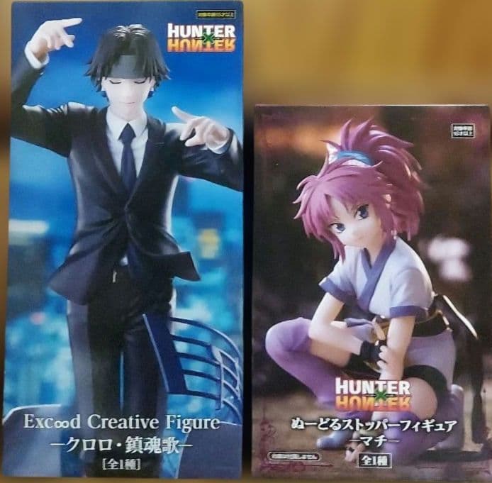 最新プライズフィギュア13個まとめ売り！