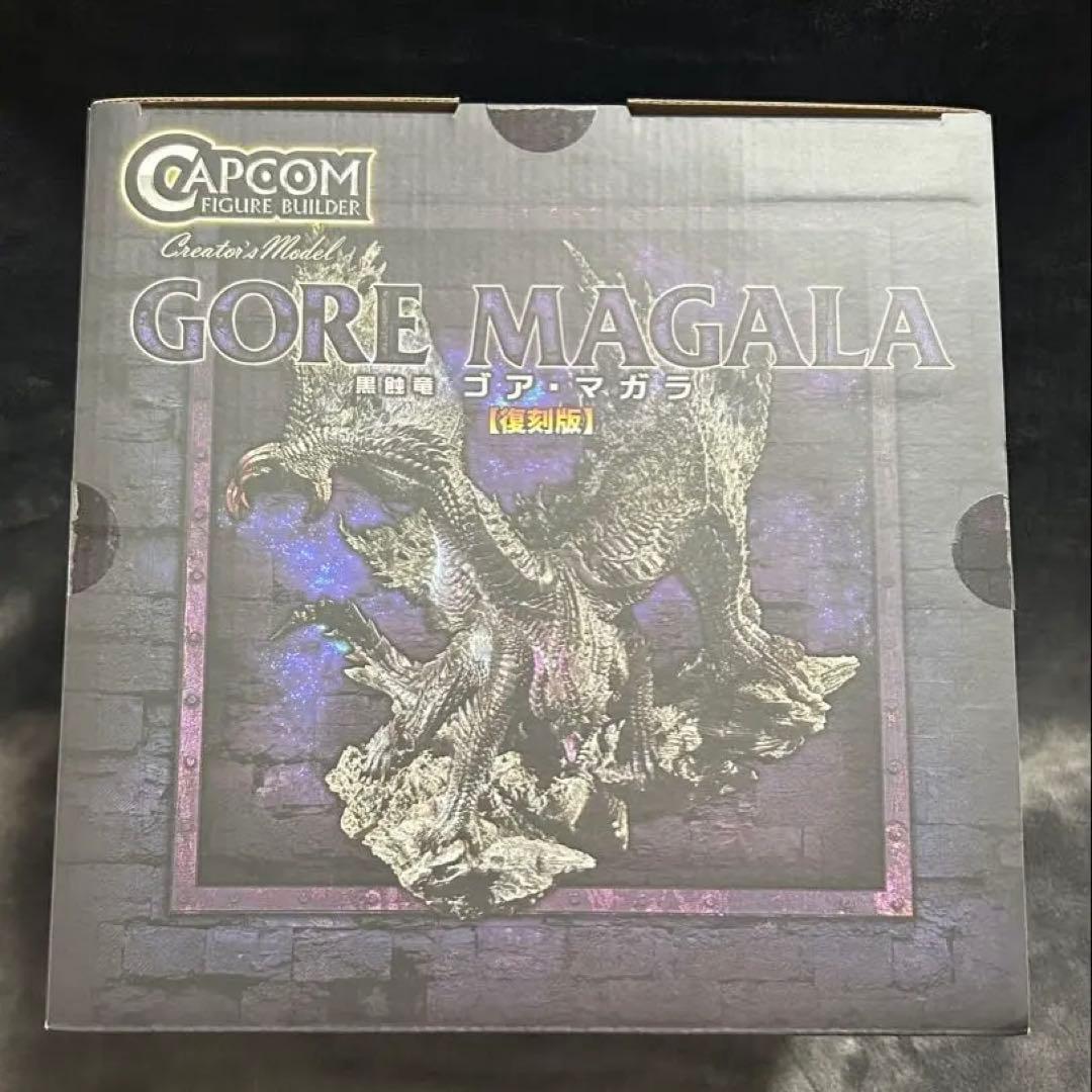 モンスターハンター クリエイターズモデル 復刻版 黒蝕竜 ゴアマガラ フィギュア