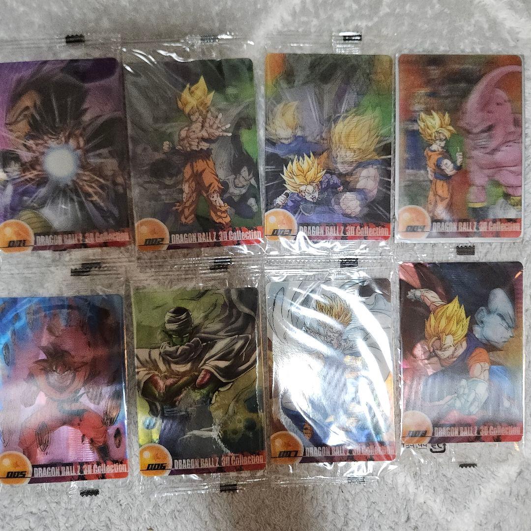 ドラゴンボール ウエハース 3Dカード 65枚