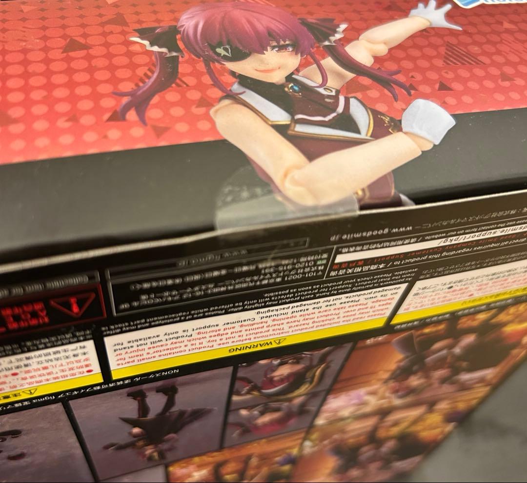 【新品未開封】マックスファクトリー figma 宝鐘マリン