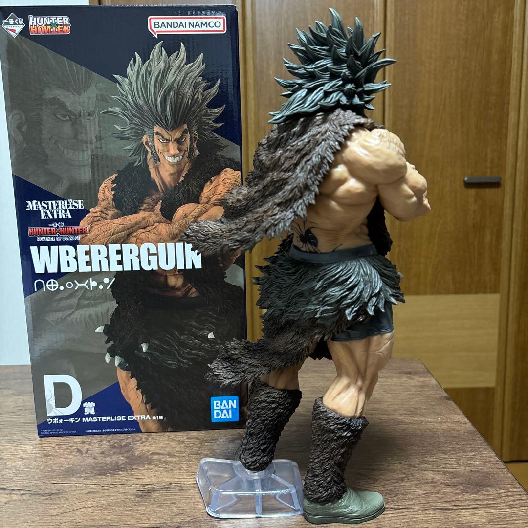 HUNTER HUNTER 一番くじ ウヴォーギン ハンター フィギュア - メルカリ