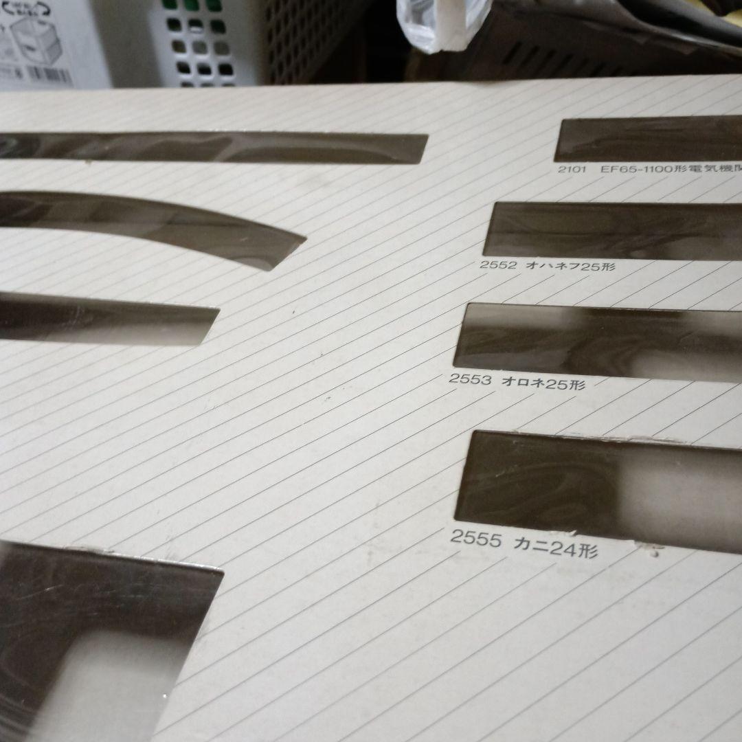 鉄道模型 青い客車と曲線レールセット