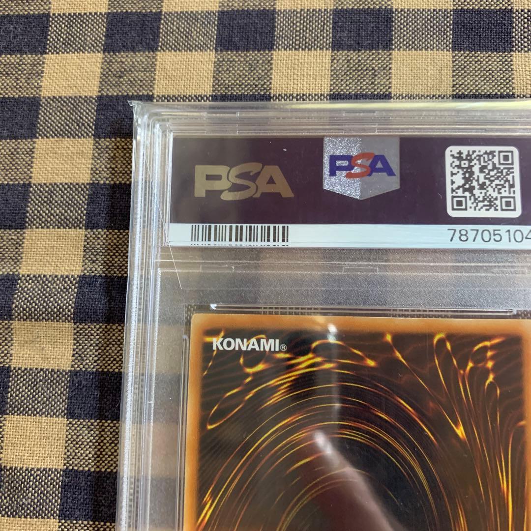 【PSA10】 ハネクリボーLV10 レリーフ 遊戯王 PSA鑑定