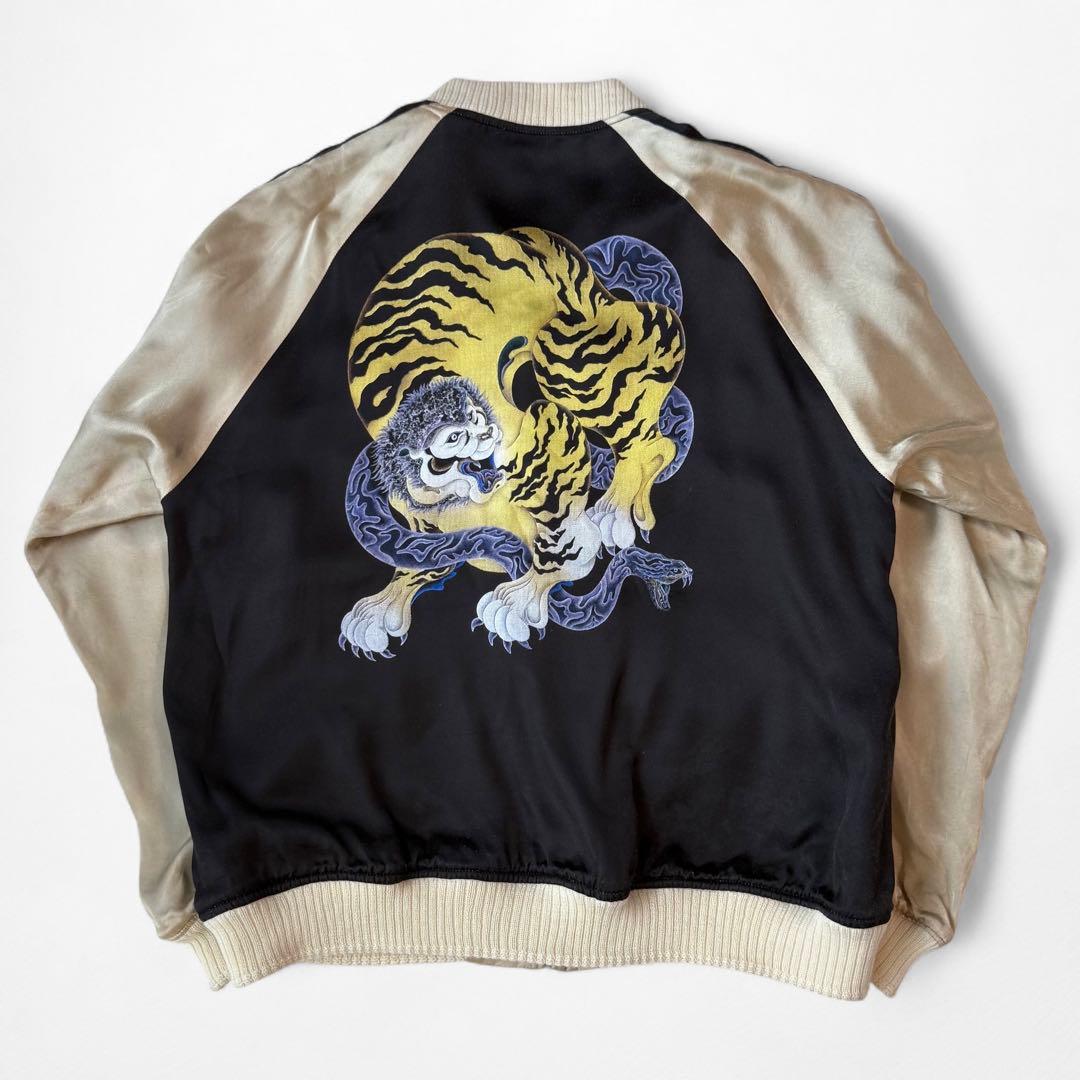 限定30着 NEXUS7 × HAMADARAKA 鵺 リバーシブル スカジャン - メルカリ