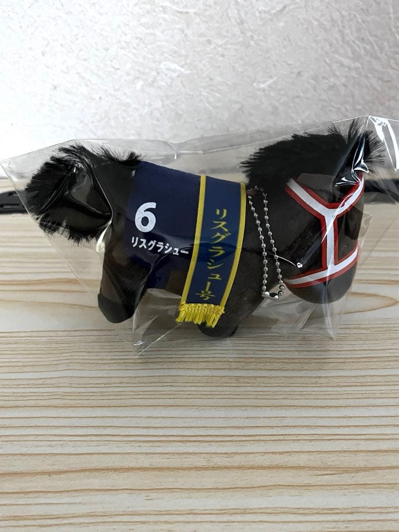 サラブレッドコレクションマスコットボールチェーン1 全6種