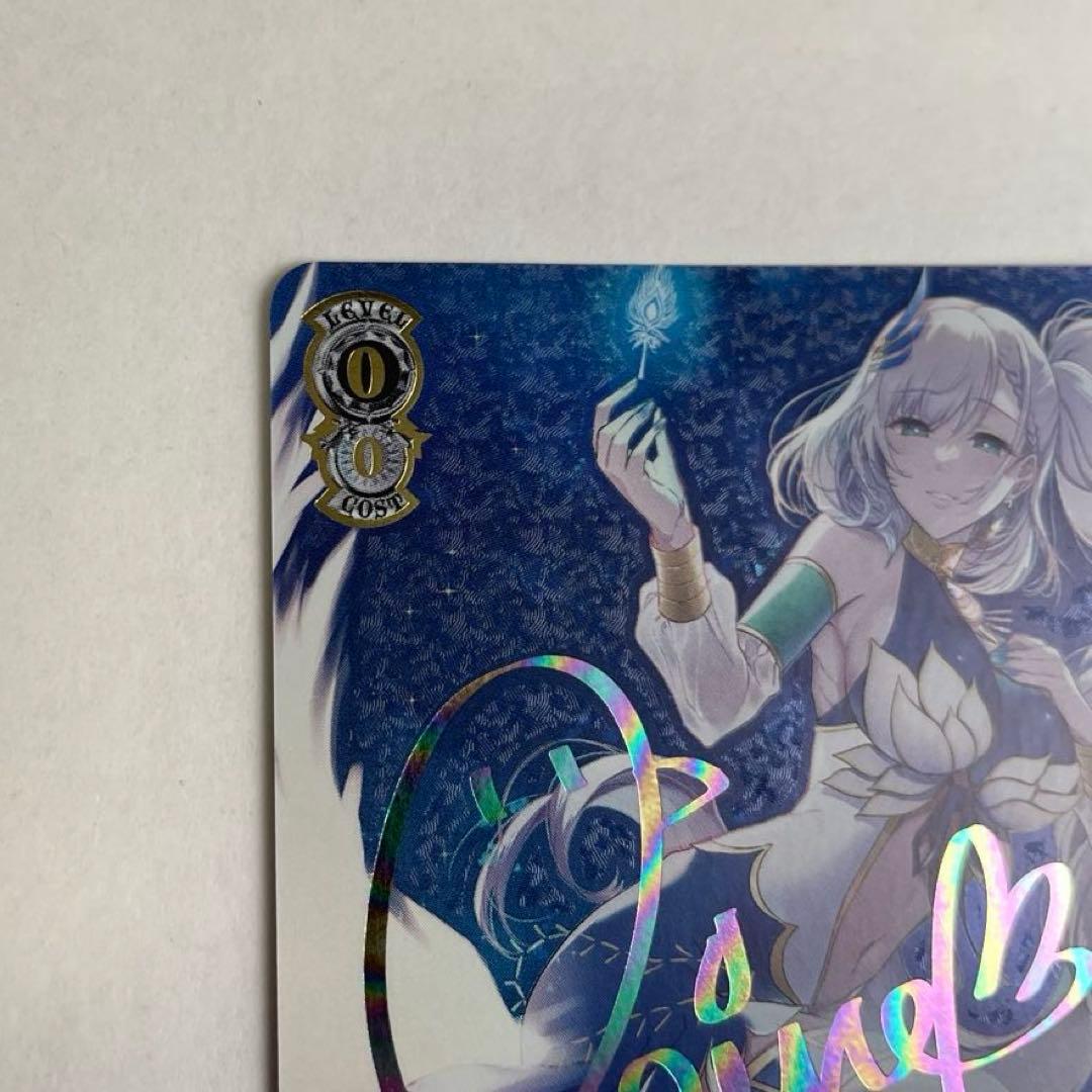 ヴァイスシュヴァルツ ホロライブ 二人きりの時間・・・パヴォリア