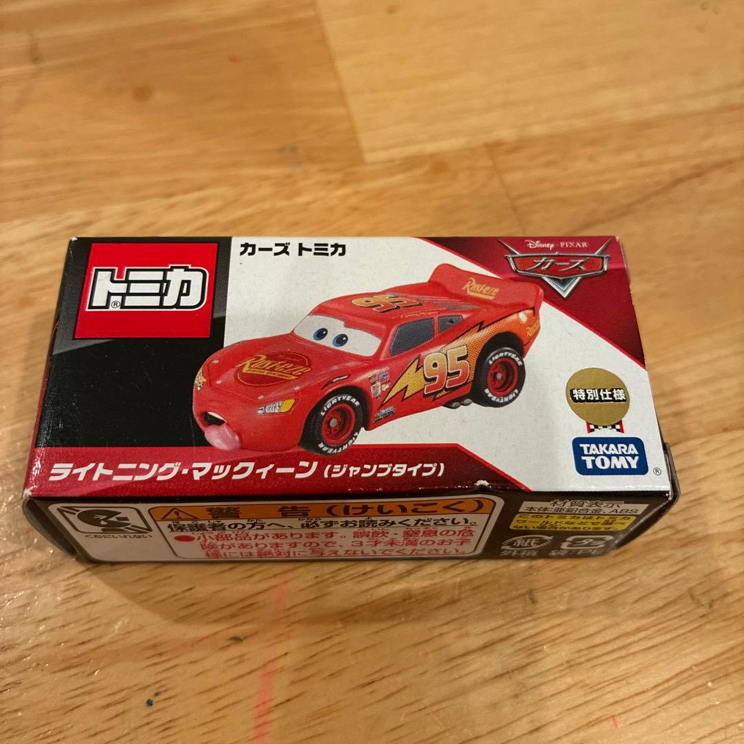 トミカ　ライトニング・マックイーン(ジャンタイプ) MDL] ライトニング・マックィーン ジャンプタイプ #95 特別仕様(レッド