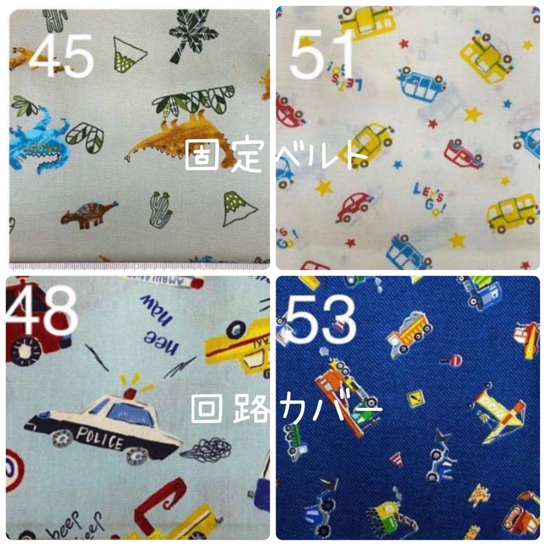 ♡もこ♡ページ♡