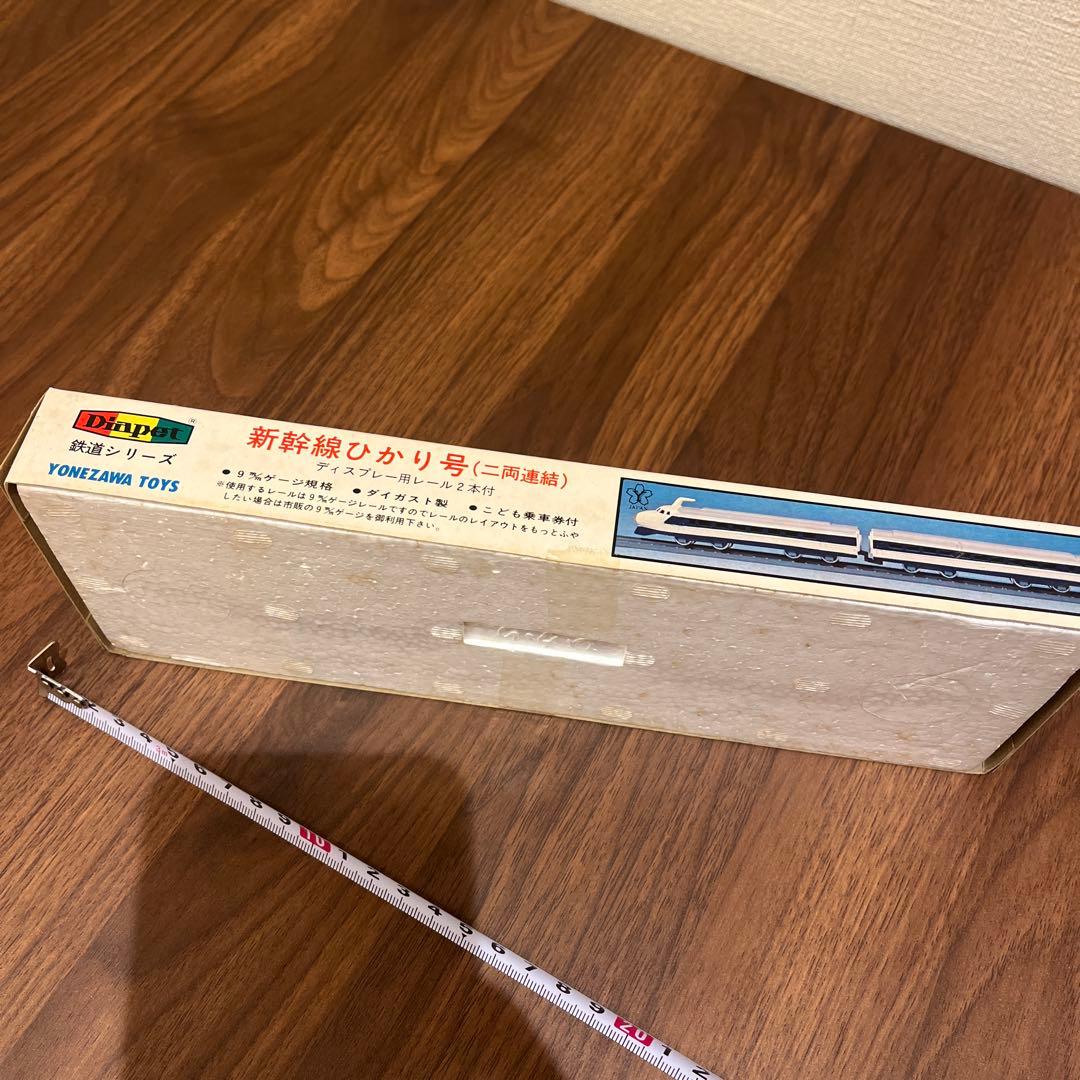 ディスプレイモデル 新幹線ひかり号 1/200