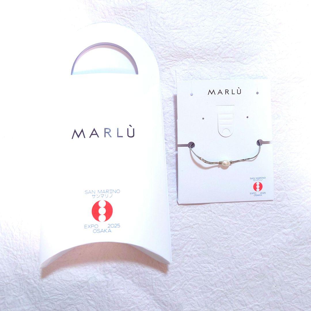 大阪 関西 万博 サンマリノ イタリア パビリオン MARLU ブレスレット