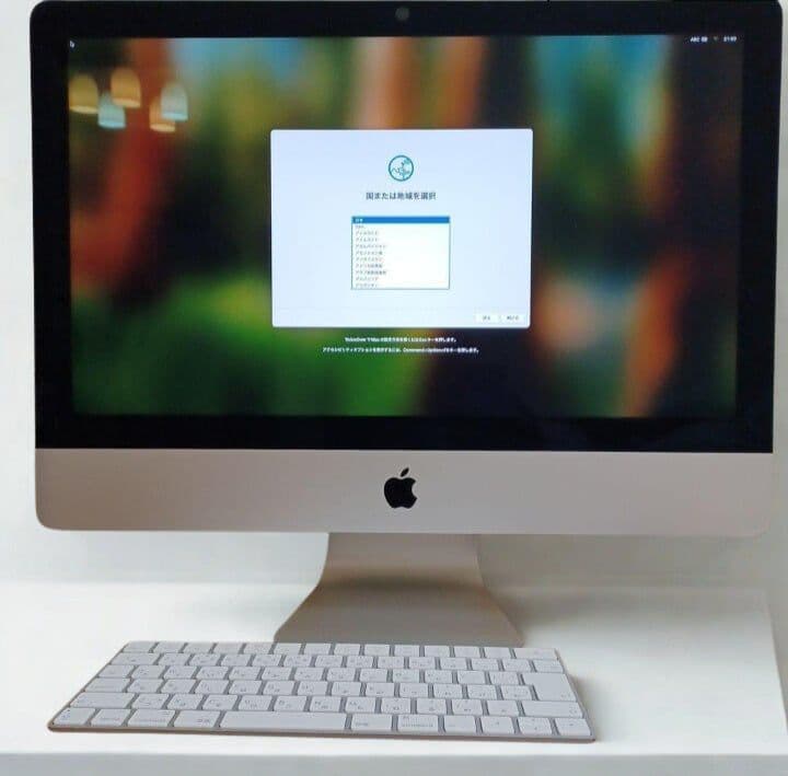 アップル Apple iMac Retina 4K 2019 21.5インチ iMac (Retina 4K, 21.5インチ, 2019) マニュアルとダウンロード