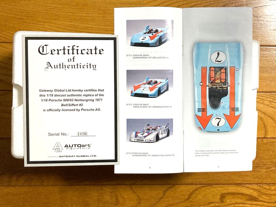 Gulf-Porsche 908/03 1971年Gulfカラー#2ミニカー