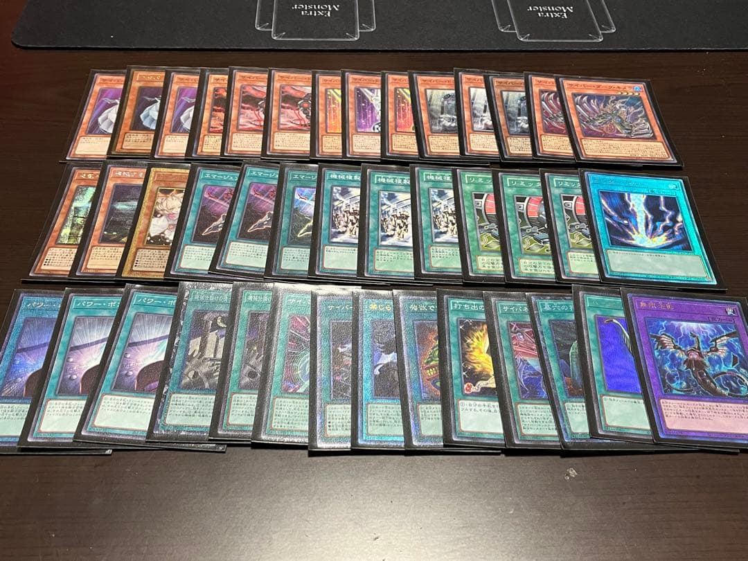 サイバードラゴン 構築済みデッキ 約60枚