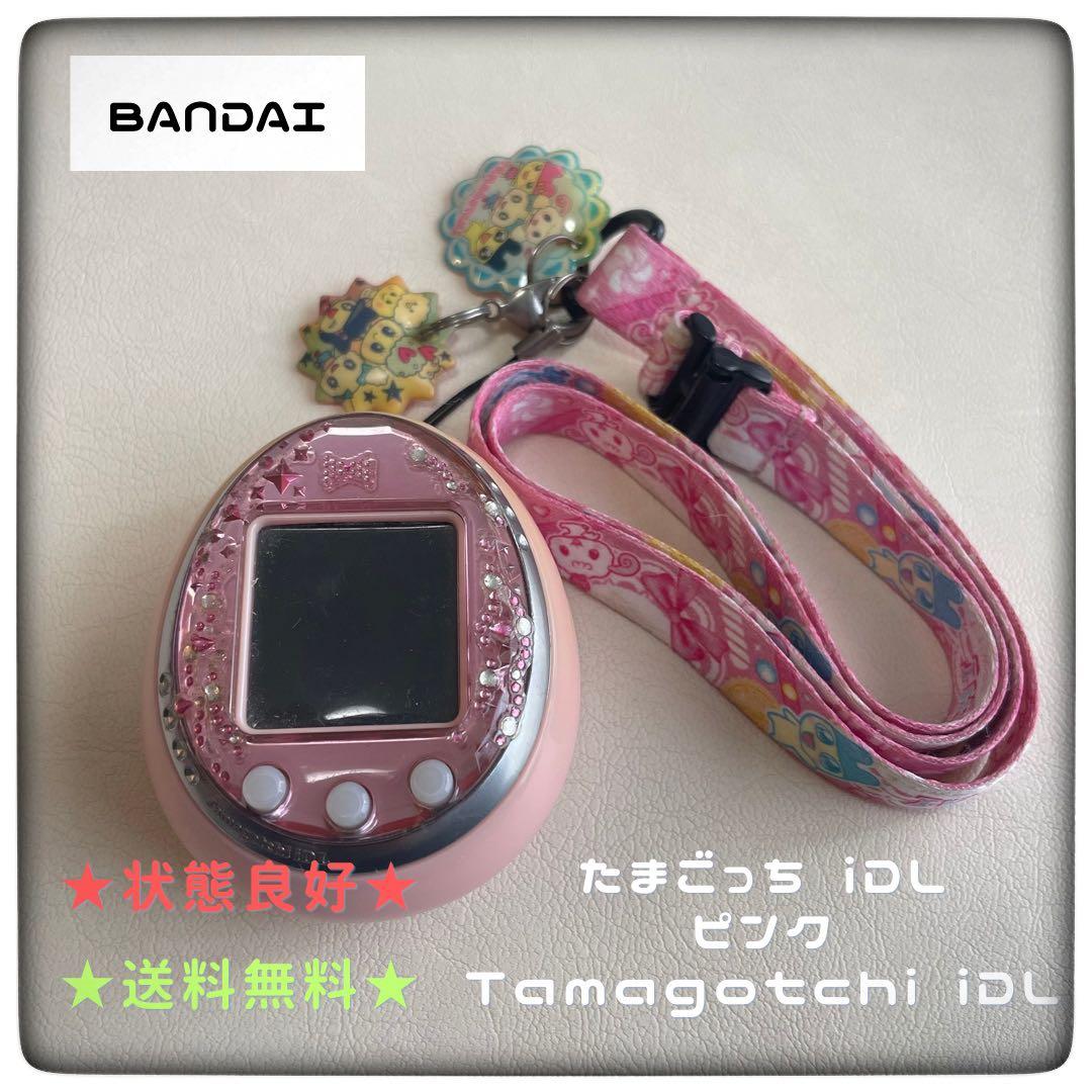 状態良好☆たまごっち iDL ピンク Tamagotchi iDL - メルカリ