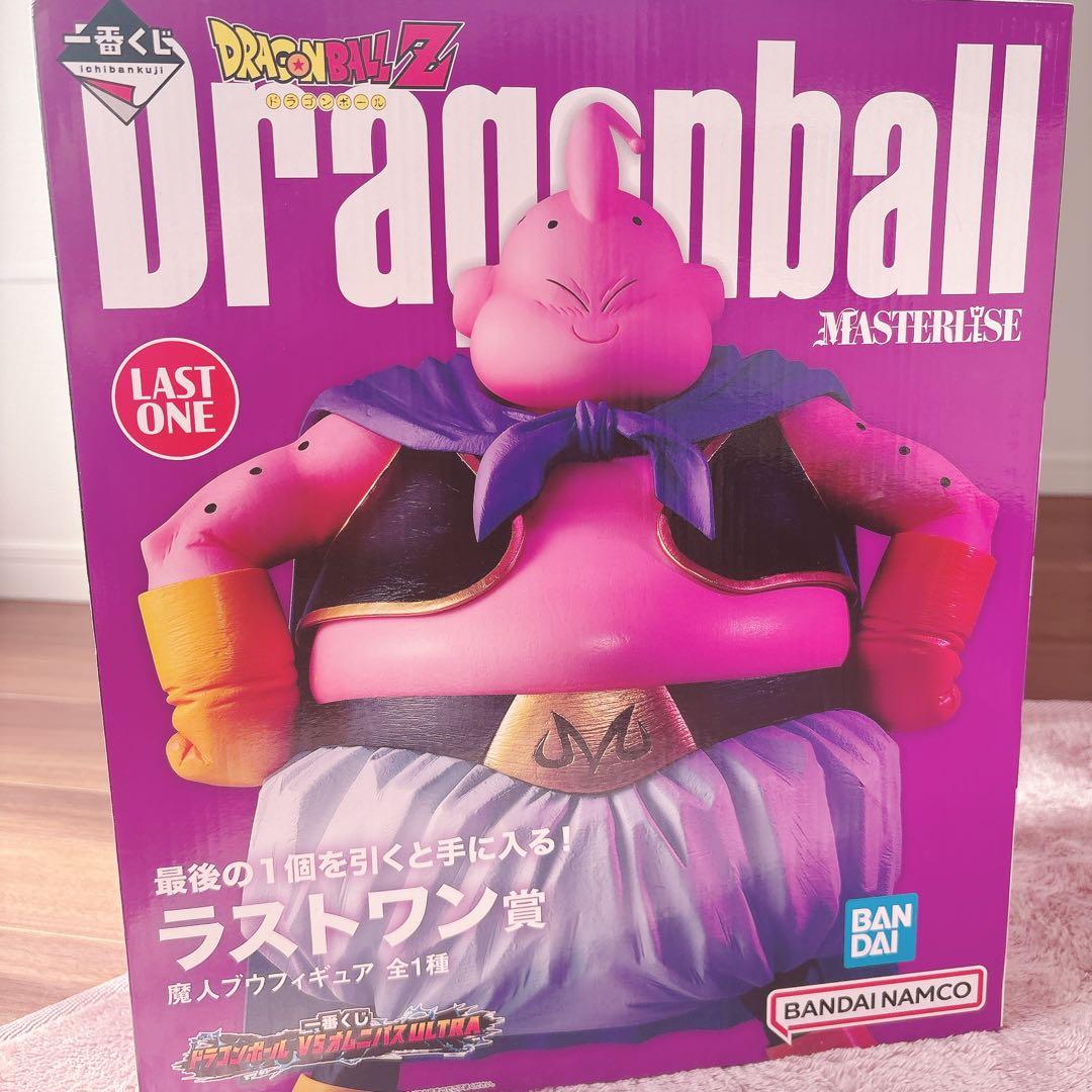 ドラゴンボールZ VSオムニバスバトルULTRA 魔人ブウ ラストワン賞 一番くじ ドラゴンボール VSオムニバス ULTRA ラストワン賞 MASTERLISE