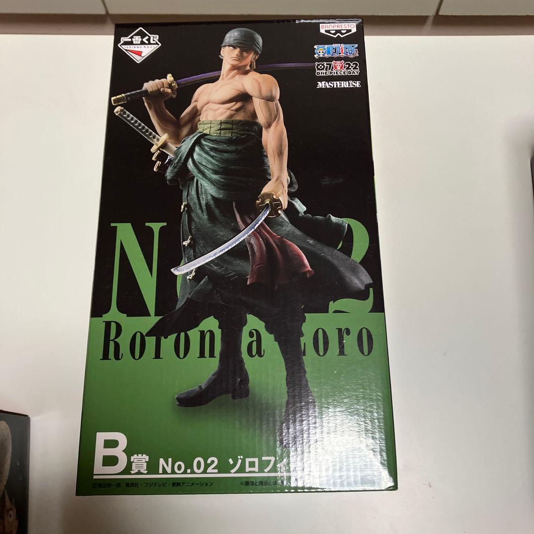 一番くじ　ワンピース　THE BEST EDTION フィギュアセット