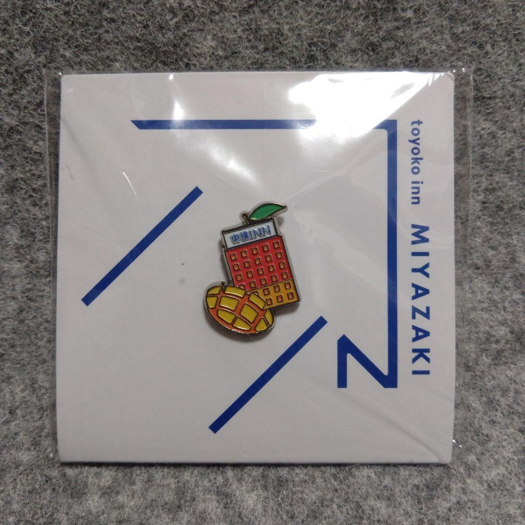 東横イン TOYOKO INN ご当地GENKIバッジ 宮崎 宮崎中央通