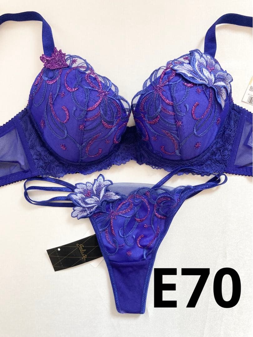 新品　ワコール　サルート　87G 魔法少女　E70 ソングM KO 新品】wacoal サルート 87 ブラ ソング2枚セット D75M KO ワコール