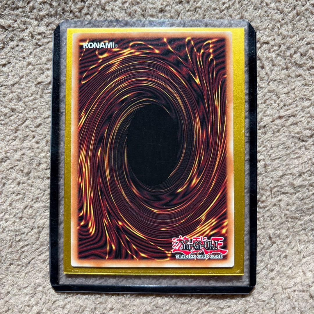 遊戯王 アロメルスの蟲惑魔 1st Edition 外国語版 スターライトレア