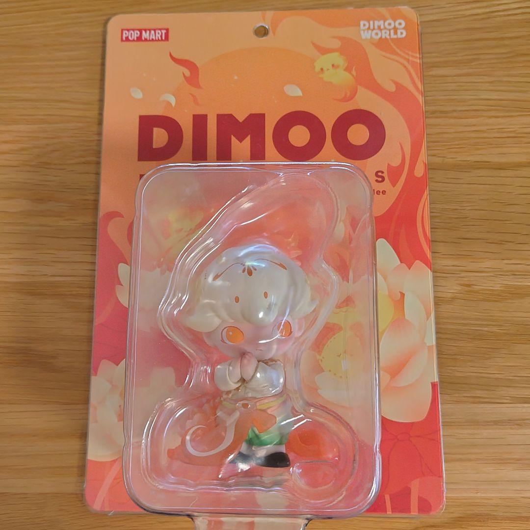 POPMART DIMOO FLAMING LOTUS 海外限定 タイ限定 Dimoo Flaming Lotus Figurine (Special Friend Of The China | POP