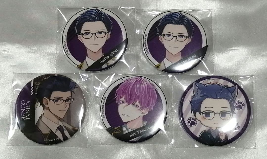 ハンドレッドノート　クラウンクレイン　セット　サイン入り