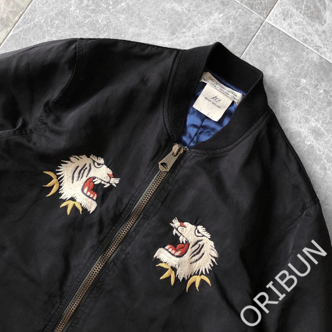 REMI RELIEF 66ナイロン ボマージャケット ALASKA スカジャン - メルカリ