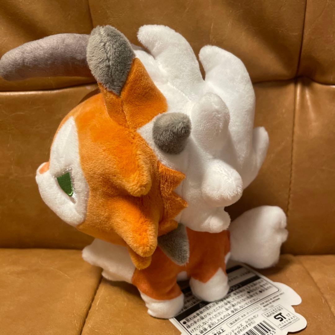 【タグ付き】ポケモンドールズ　ルガルガン3つセット