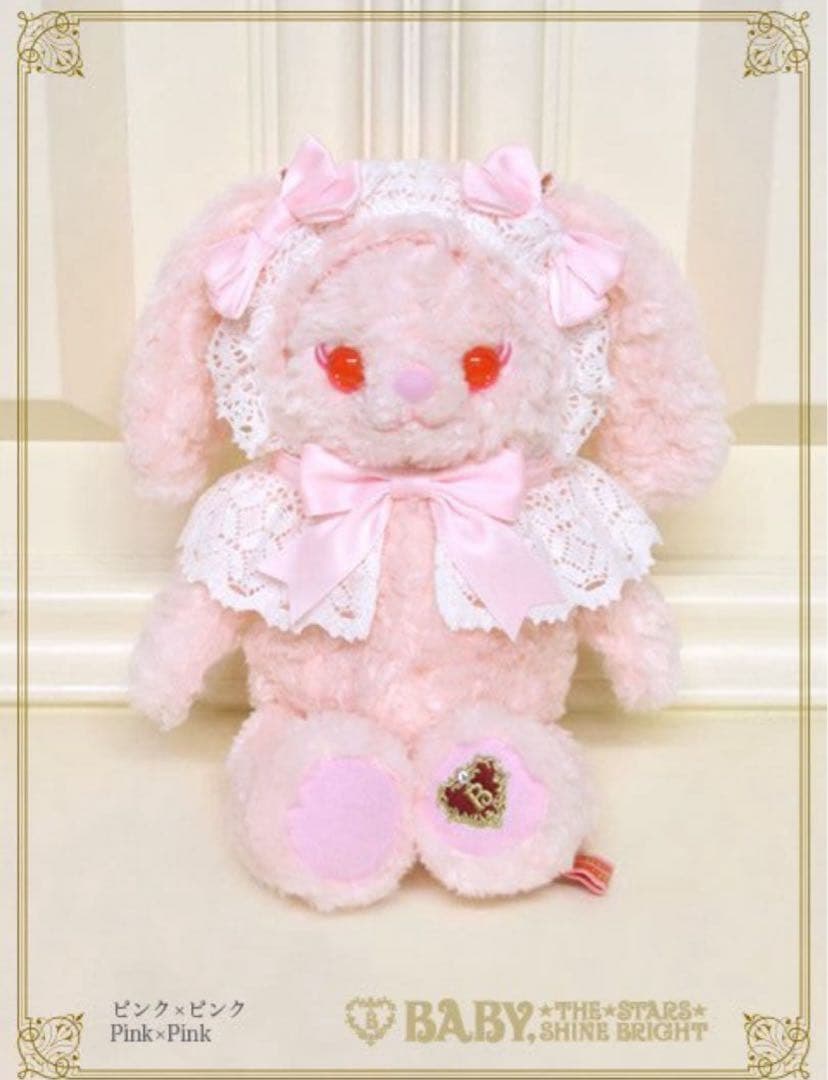 うさくみゃ　ポシェット　ピンク×ピンク　ピンクリボン うさくみゃポシェット・リュック | BABY, THE STARS SHINE BRIGHT