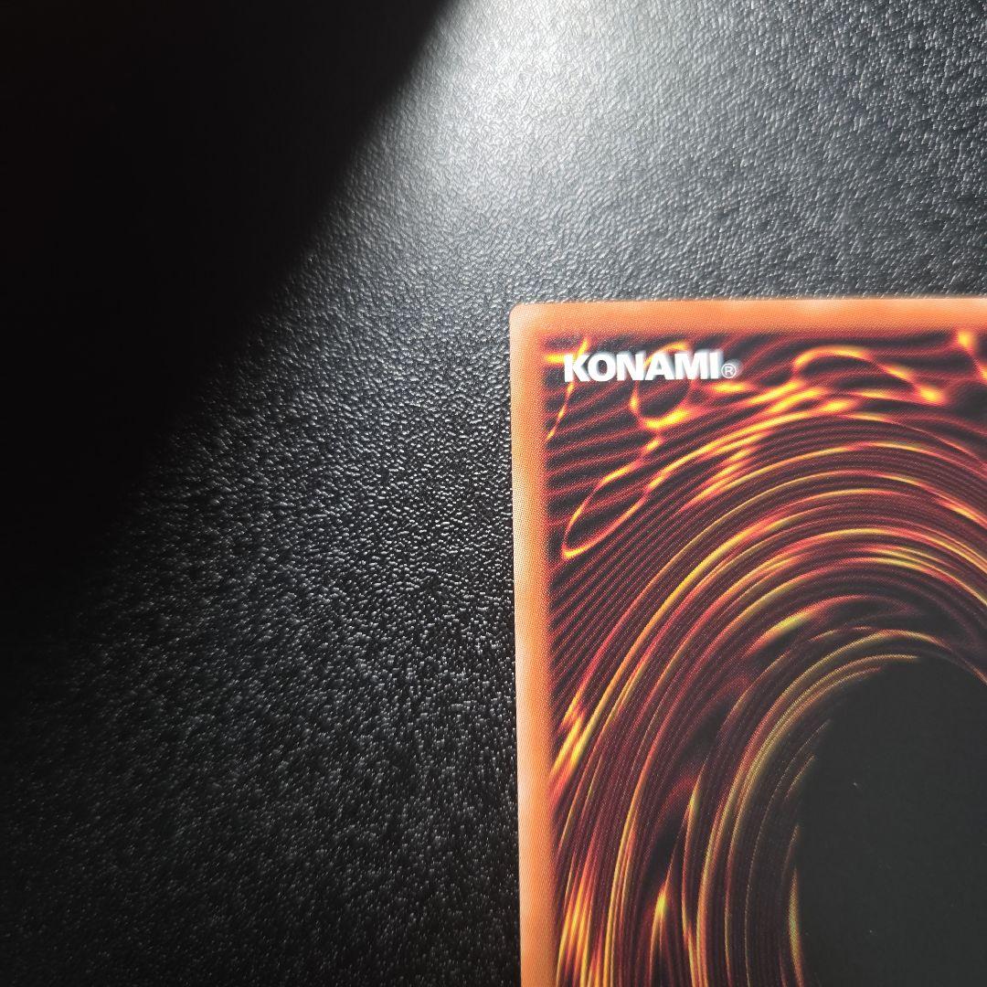 遊戯王　白の聖女エクレシア　25thシークレット