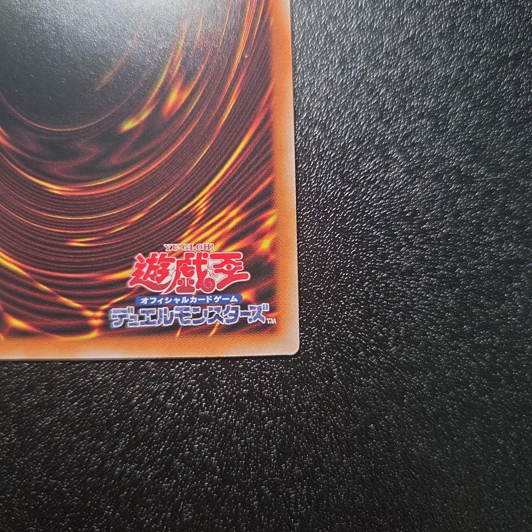 遊戯王　白の聖女エクレシア　25thシークレット