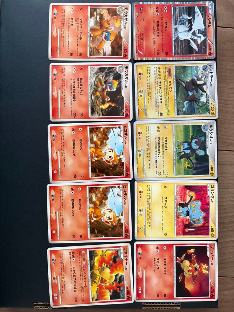 ポケモンカード LEGEND、一部BW/DP - メルカリ